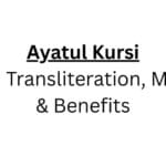 Ayatul Kursi