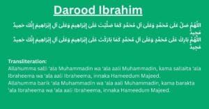 Darood Ibrahim