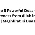 Duas for Forgiveness