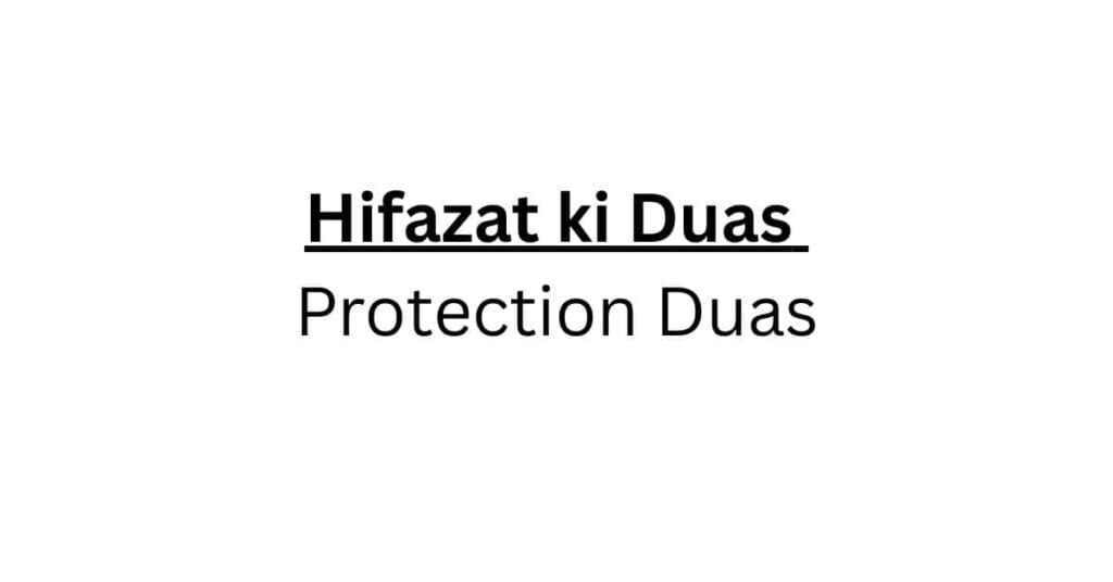 Protection from evil eye