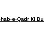 Shab-e-Qadr Ki Dua