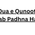 Dua e Qunoot