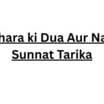 Istikhara ki Dua Aur Namaz