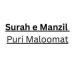 Surah Manzil