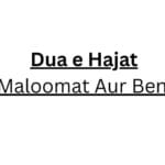 Dua e Hajat