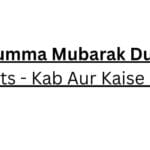 Jumma Mubarak Dua