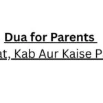 Dua for Parents