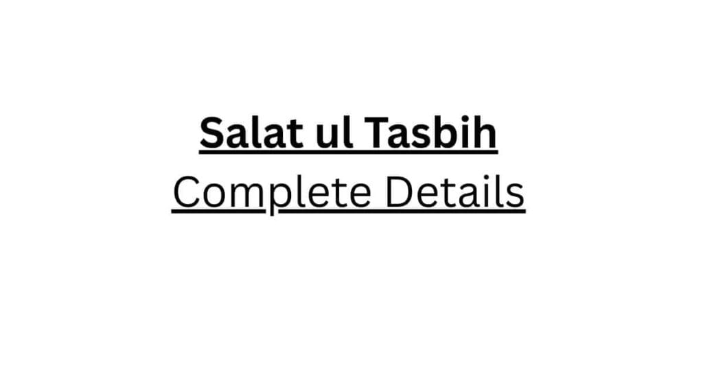 Salat ul Tasbih