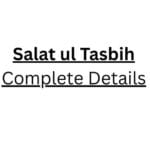 Salat ul Tasbih